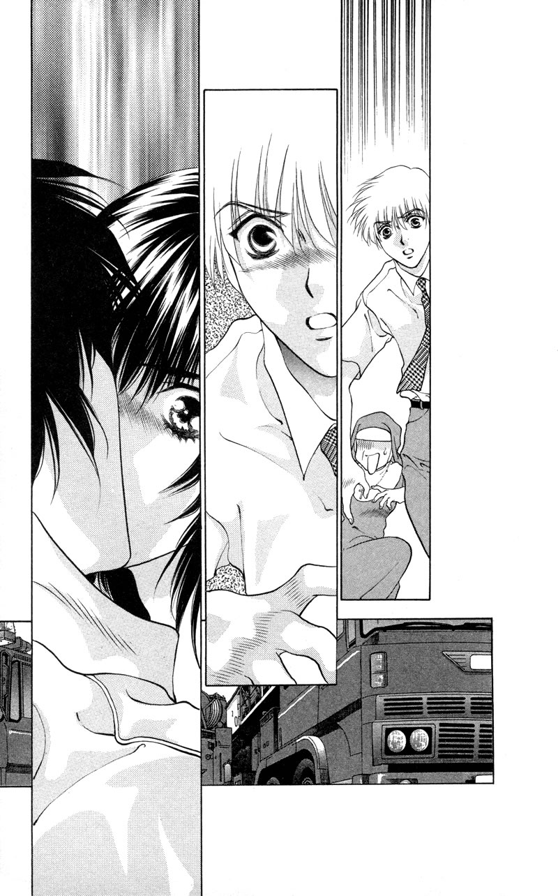 D no Fuuin Chapter 1.2 page 35 - Chapter 1 v2 : ACT.1 - Daria
