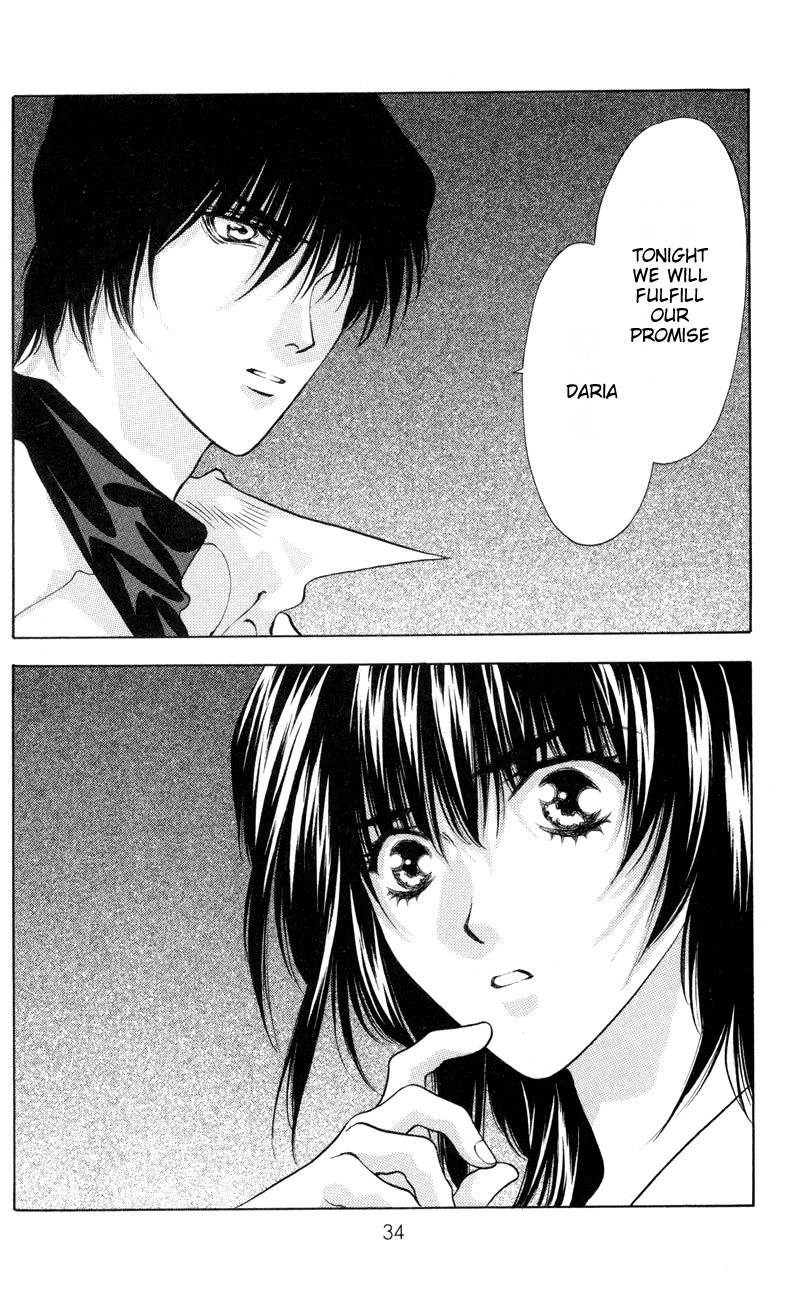 D no Fuuin Chapter 1.2 page 38 - Chapter 1 v2 : ACT.1 - Daria