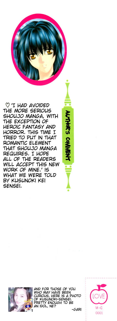 D no Fuuin Chapter 1.2 page 4 - Chapter 1 v2 : ACT.1 - Daria