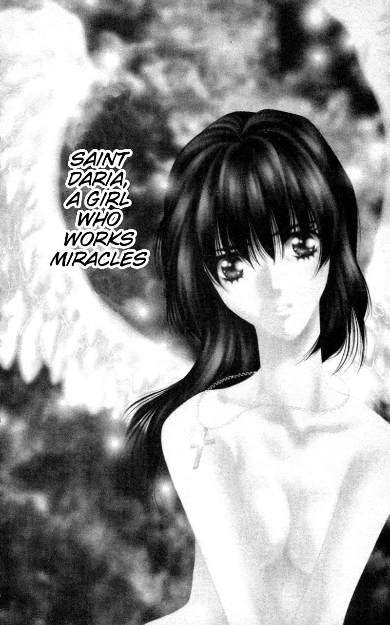 D no Fuuin Chapter 1.2 page 8 - Chapter 1 v2 : ACT.1 - Daria