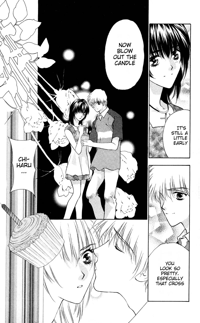 D no Fuuin Chapter 2.2 page 10 - Chapter 2 v2 : ACT.2 - Doll