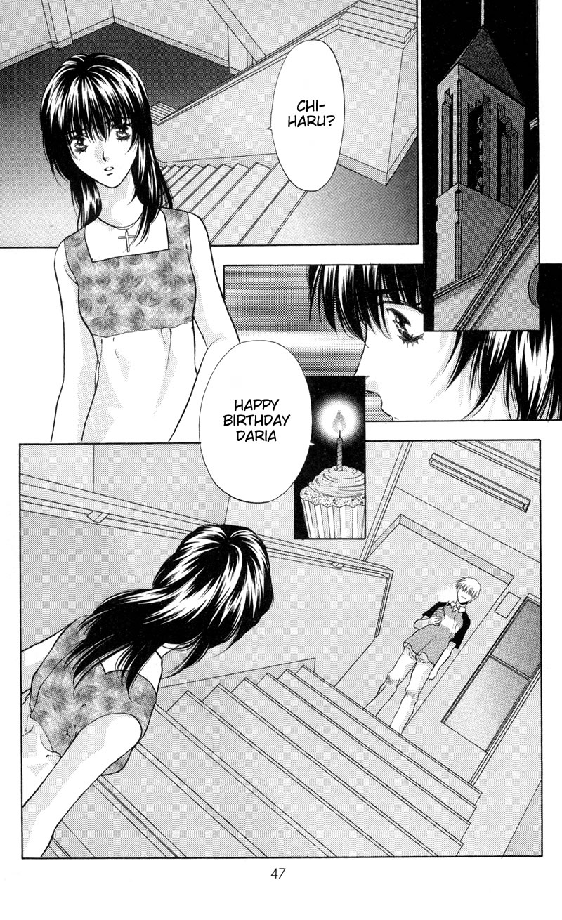 D no Fuuin Chapter 2.2 page 13 - Chapter 2 v2 : ACT.2 - Doll