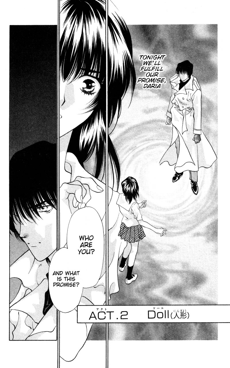 D no Fuuin Chapter 2.2 page 14 - Chapter 2 v2 : ACT.2 - Doll