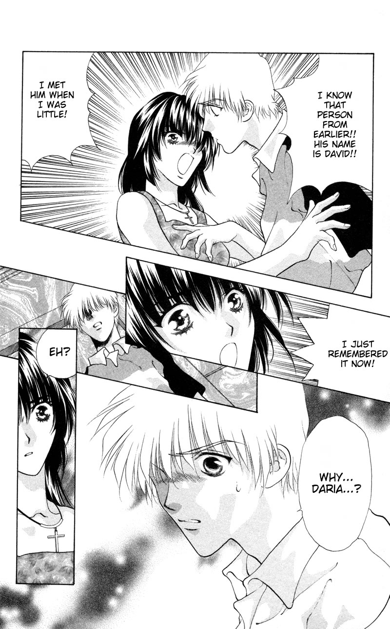 D no Fuuin Chapter 2.2 page 18 - Chapter 2 v2 : ACT.2 - Doll