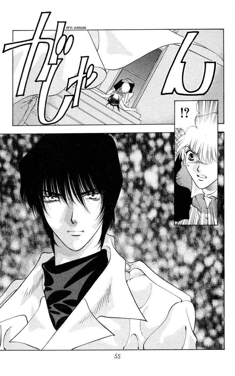 D no Fuuin Chapter 2.2 page 21 - Chapter 2 v2 : ACT.2 - Doll