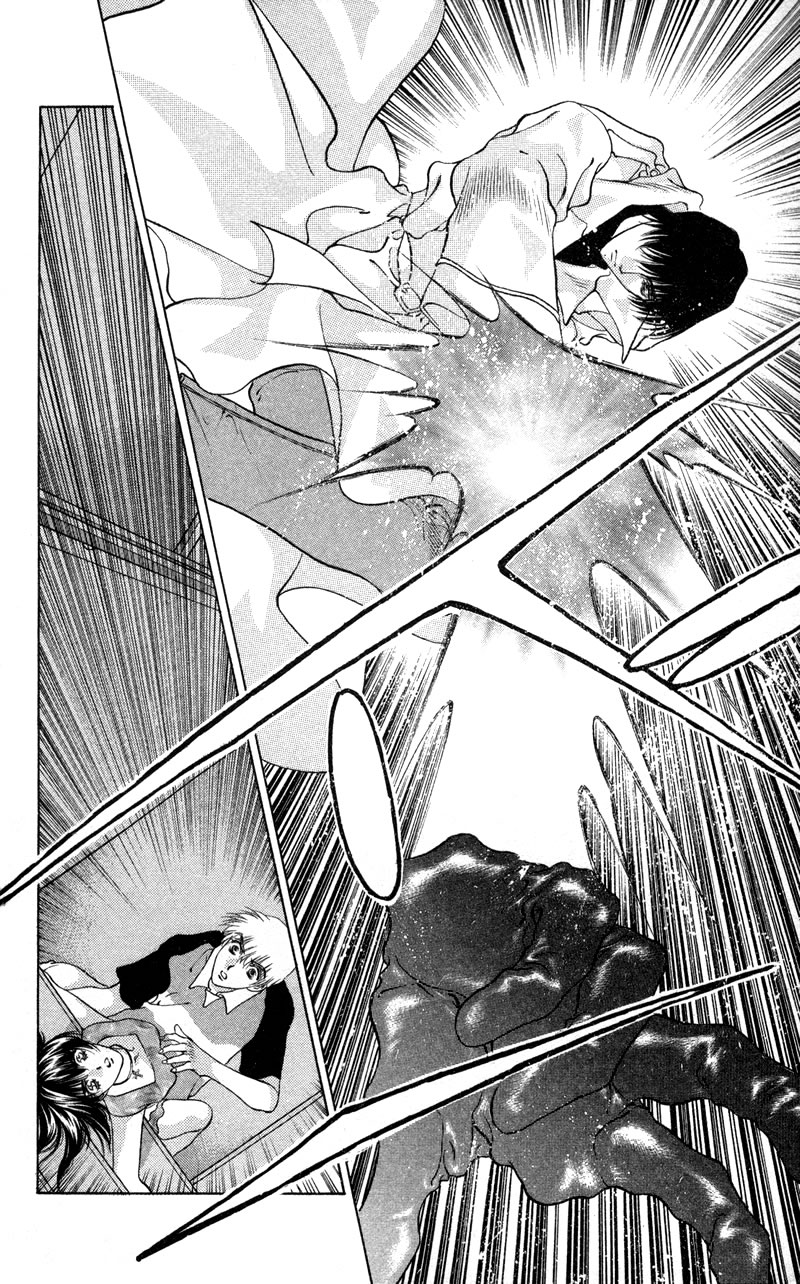 D no Fuuin Chapter 2.2 page 22 - Chapter 2 v2 : ACT.2 - Doll