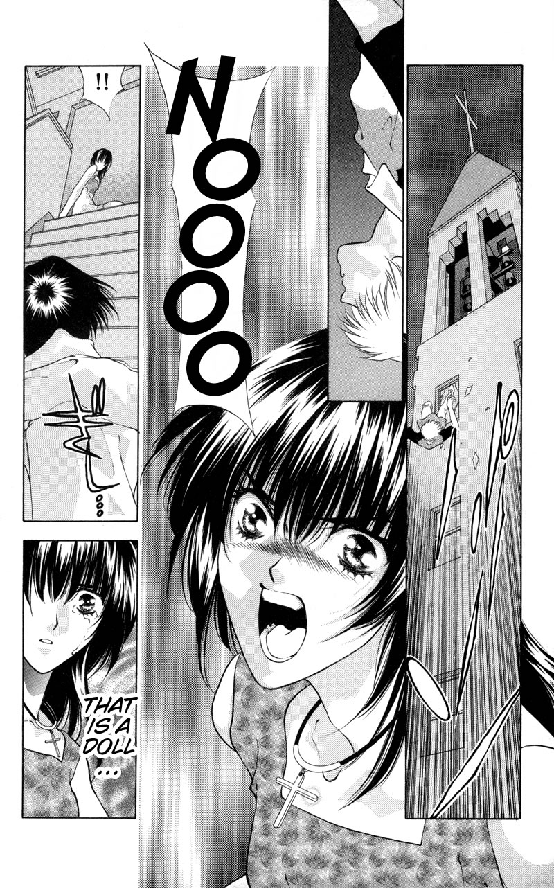 D no Fuuin Chapter 2.2 page 24 - Chapter 2 v2 : ACT.2 - Doll