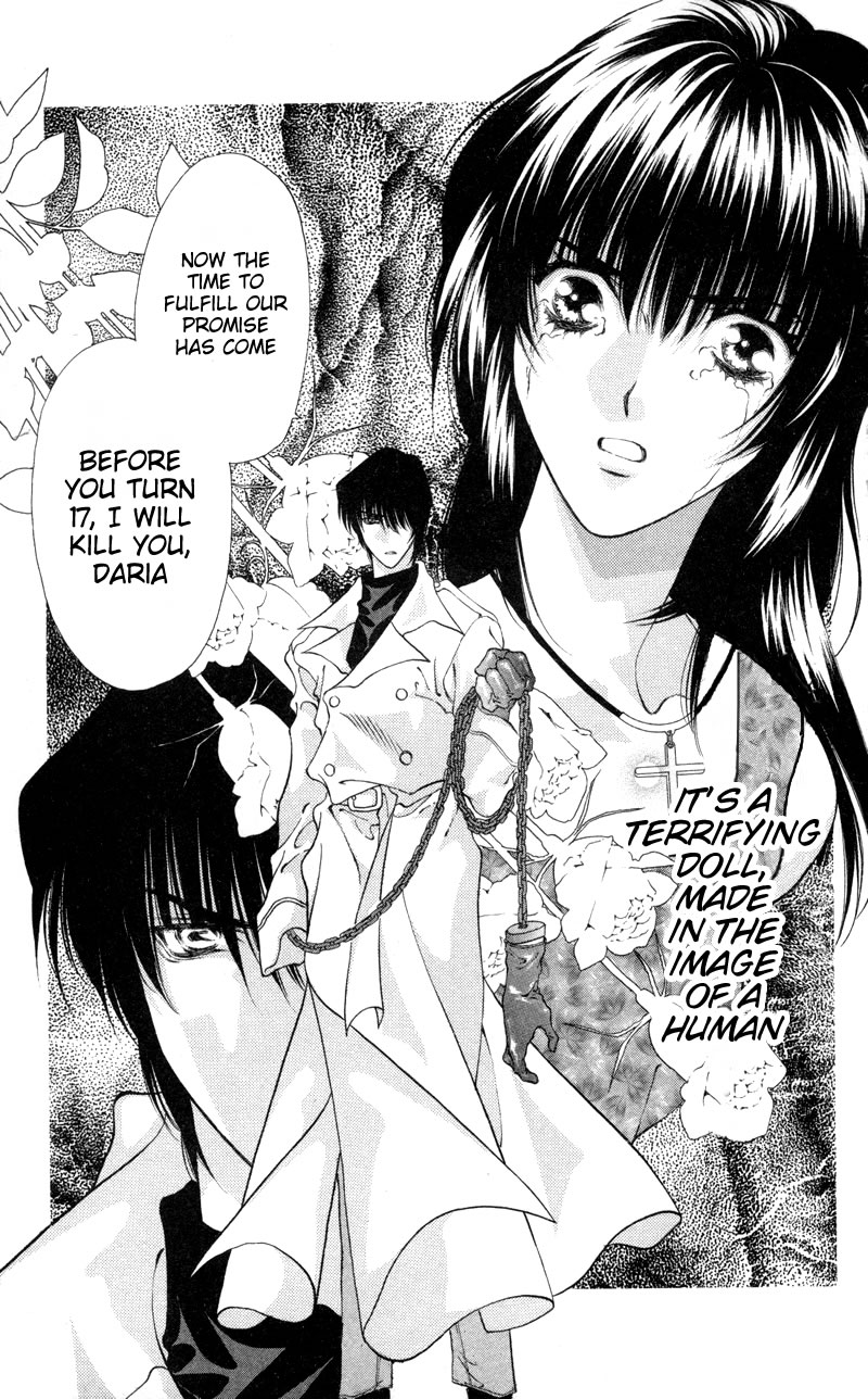 D no Fuuin Chapter 2.2 page 25 - Chapter 2 v2 : ACT.2 - Doll