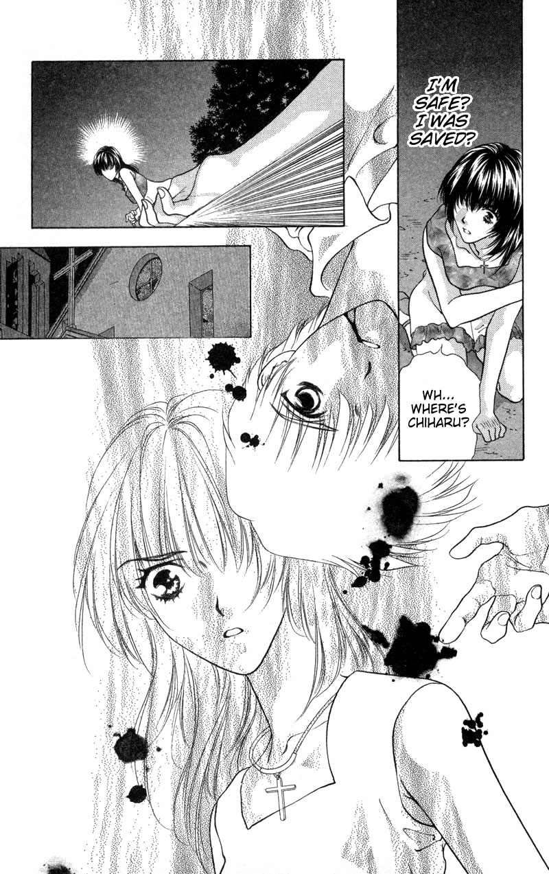 D no Fuuin Chapter 3.2 page 10 - Chapter 3 v2 : ACT.3 - Death