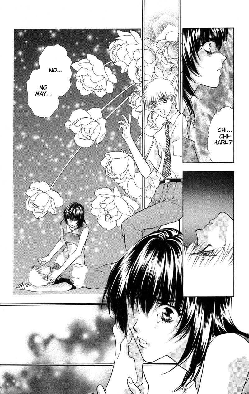 D no Fuuin Chapter 3.2 page 11 - Chapter 3 v2 : ACT.3 - Death