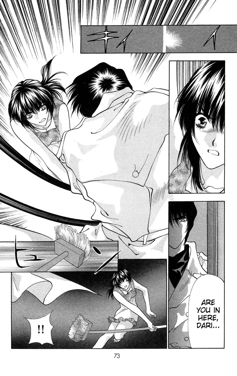 D no Fuuin Chapter 3.2 page 14 - Chapter 3 v2 : ACT.3 - Death