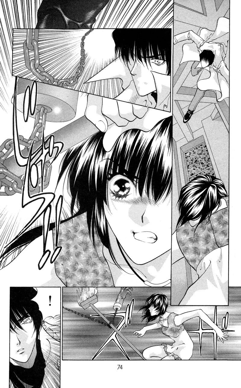 D no Fuuin Chapter 3.2 page 15 - Chapter 3 v2 : ACT.3 - Death