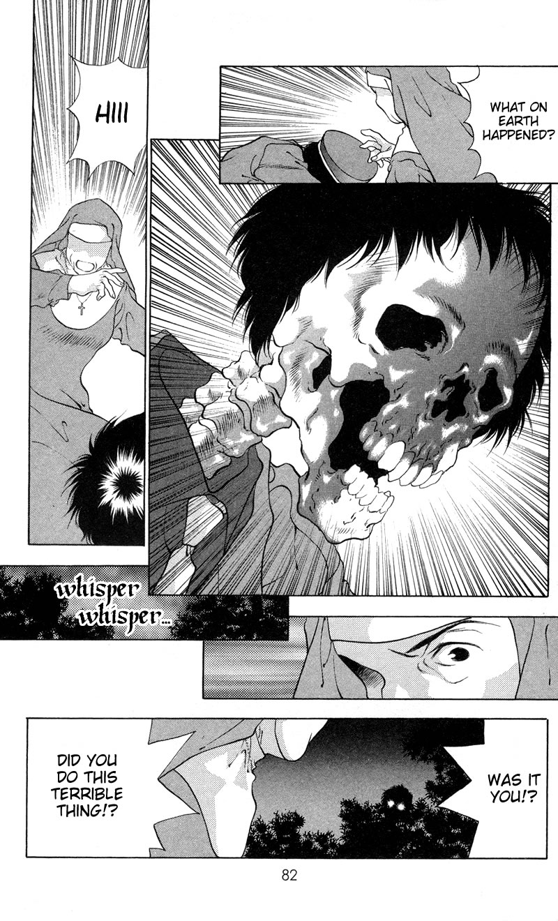 D no Fuuin Chapter 3.2 page 23 - Chapter 3 v2 : ACT.3 - Death