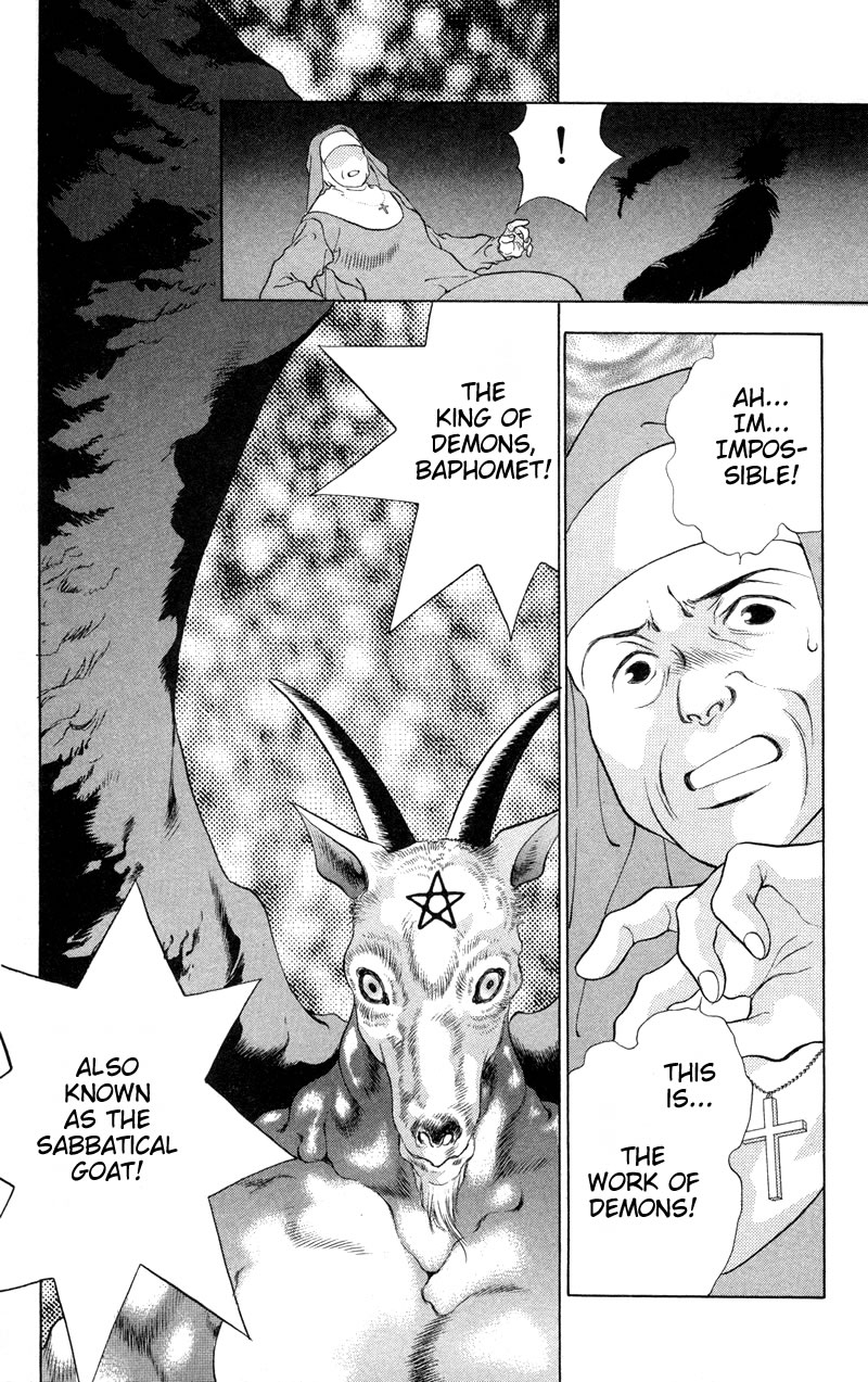 D no Fuuin Chapter 3.2 page 24 - Chapter 3 v2 : ACT.3 - Death
