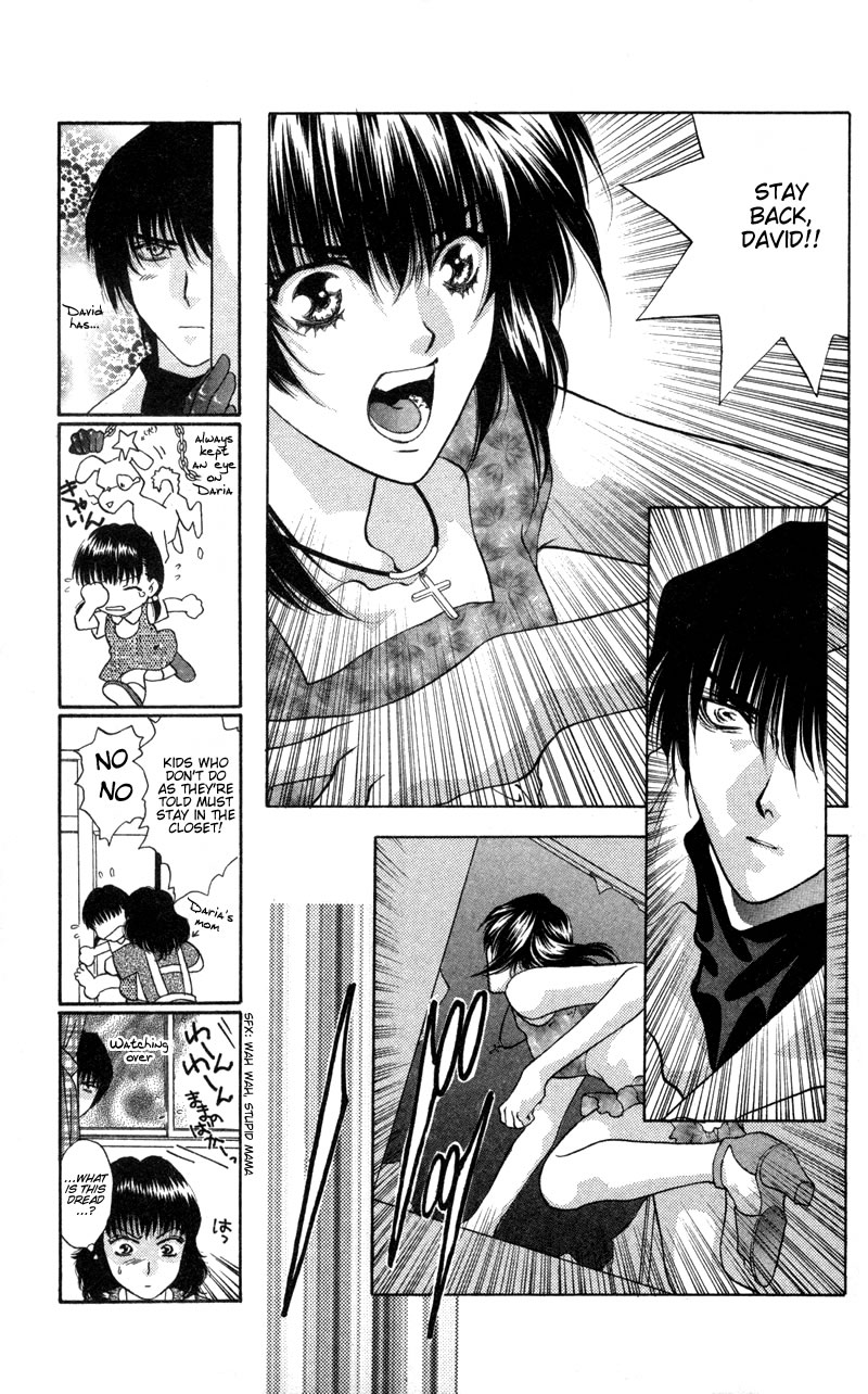 D no Fuuin Chapter 3.2 page 6 - Chapter 3 v2 : ACT.3 - Death