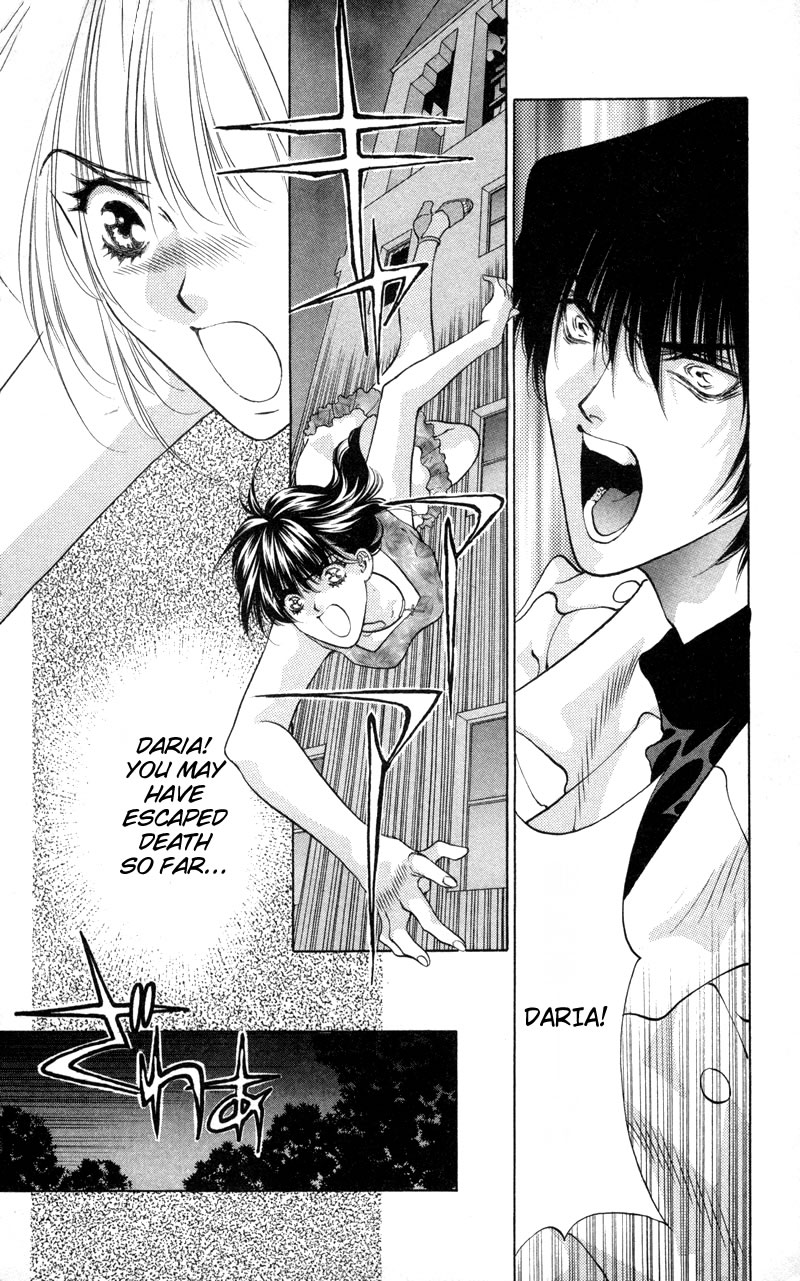 D no Fuuin Chapter 3.2 page 7 - Chapter 3 v2 : ACT.3 - Death