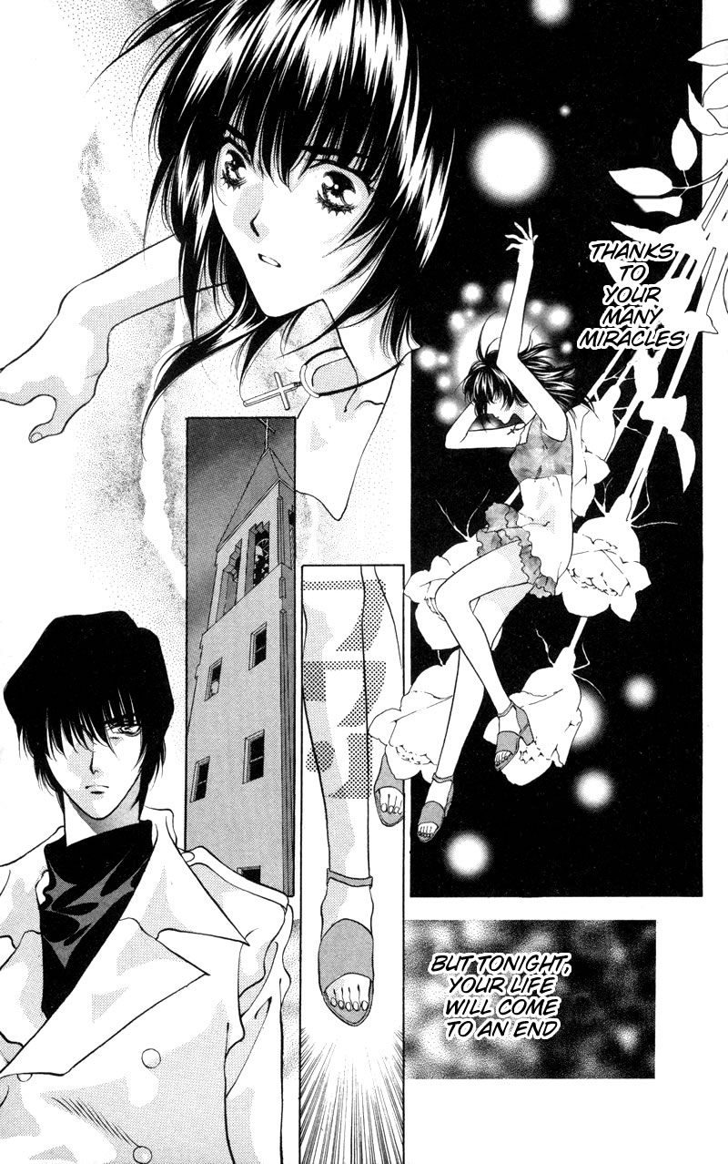 D no Fuuin Chapter 3.2 page 8 - Chapter 3 v2 : ACT.3 - Death