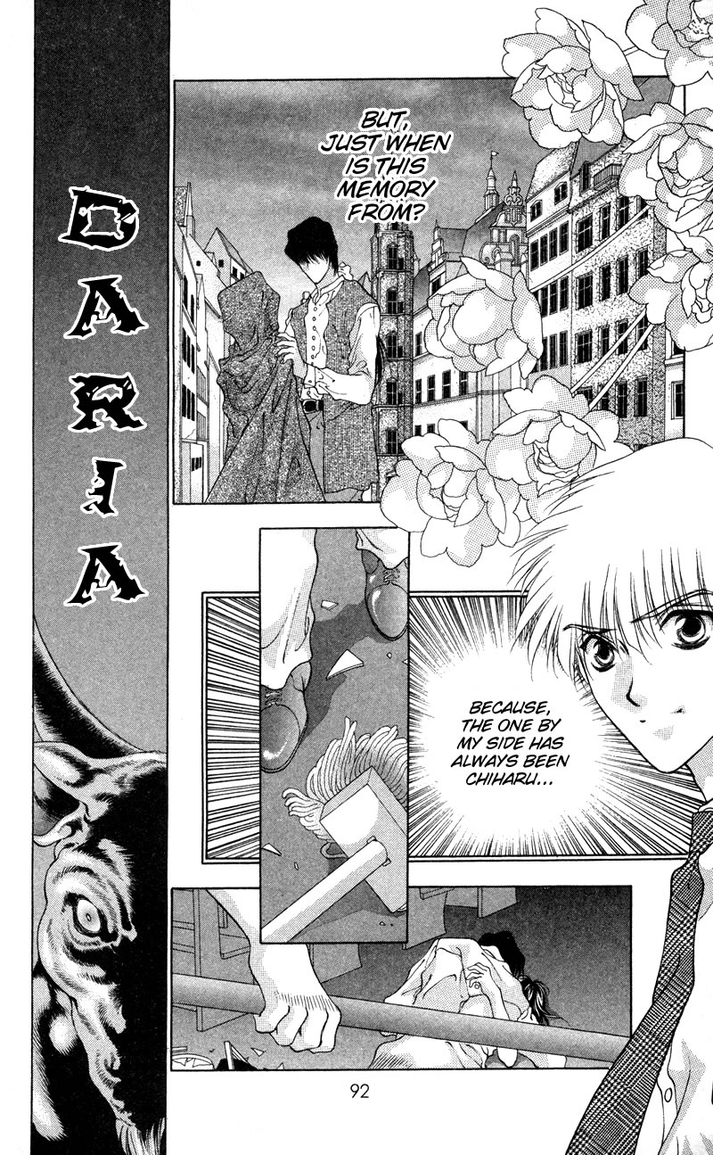 D no Fuuin Chapter 4.2 page 10 - Chapter 4 v2 : ACT.4 - Diablo