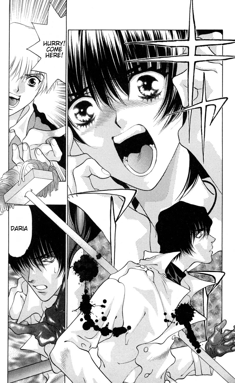 D no Fuuin Chapter 4.2 page 12 - Chapter 4 v2 : ACT.4 - Diablo