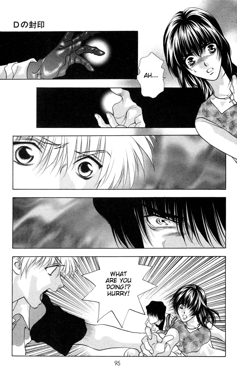 D no Fuuin Chapter 4.2 page 13 - Chapter 4 v2 : ACT.4 - Diablo