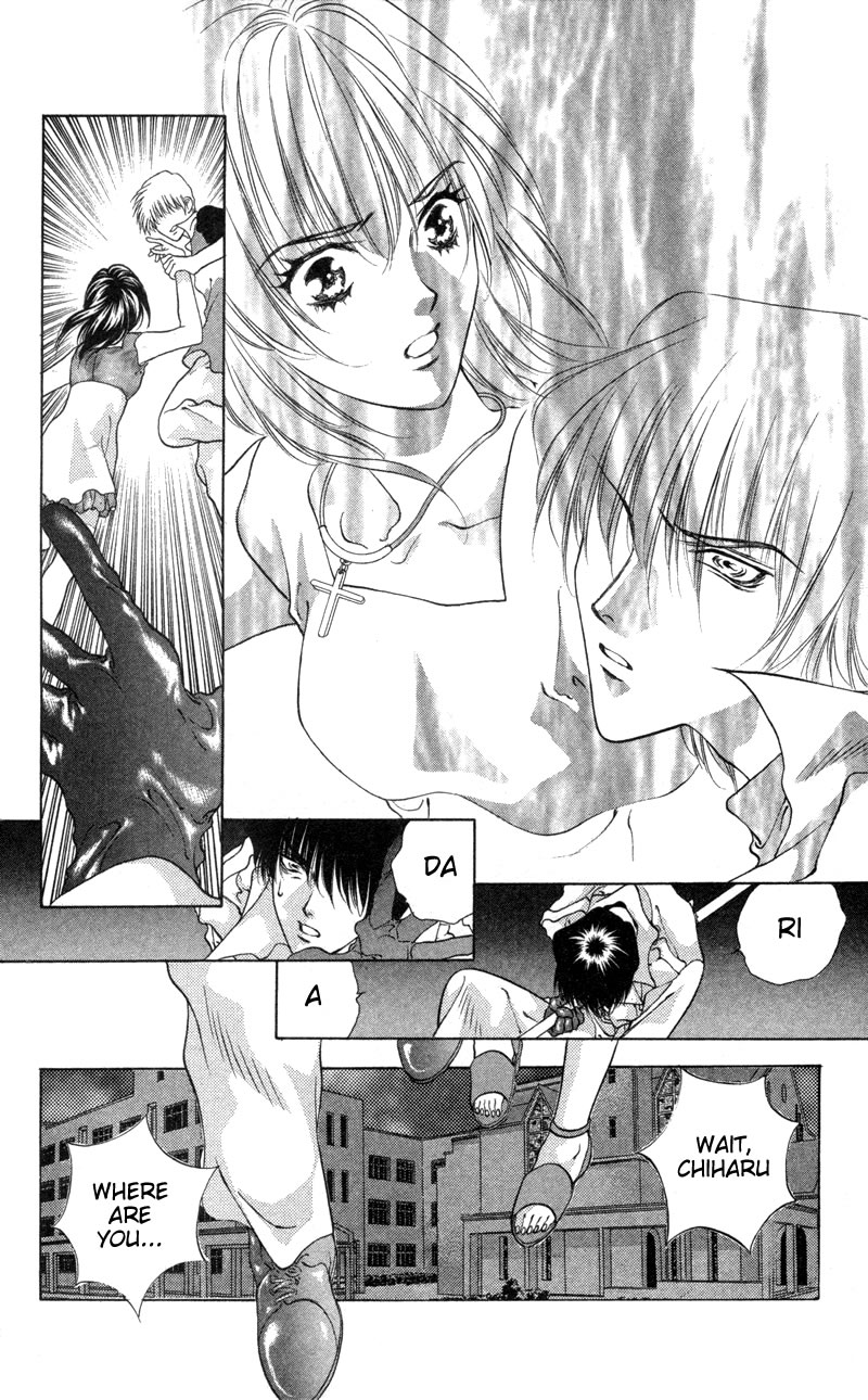 D no Fuuin Chapter 4.2 page 14 - Chapter 4 v2 : ACT.4 - Diablo