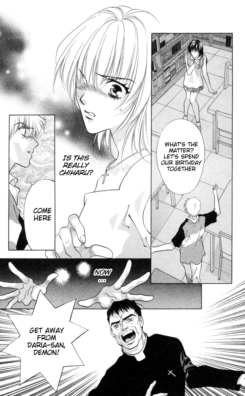 D no Fuuin Chapter 4.2 page 18 - Chapter 4 v2 : ACT.4 - Diablo
