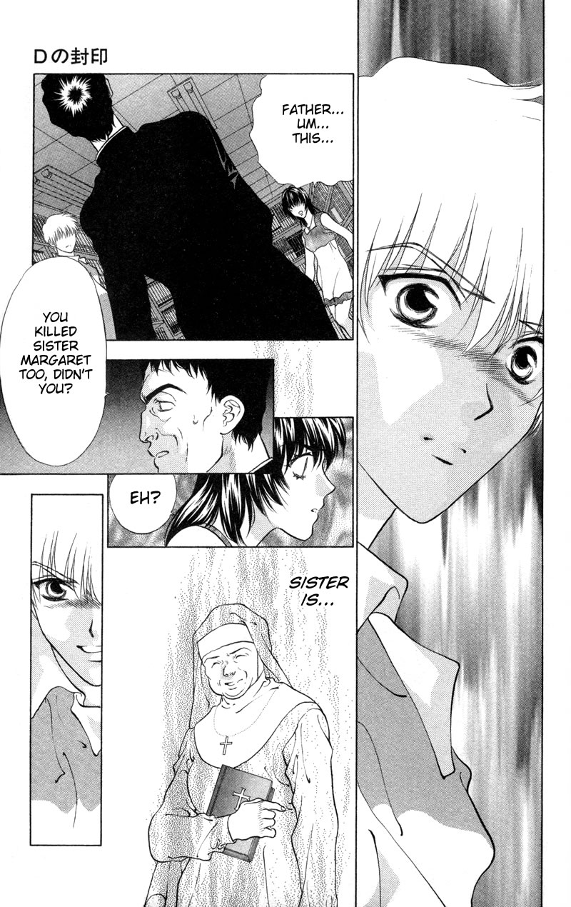 D no Fuuin Chapter 4.2 page 19 - Chapter 4 v2 : ACT.4 - Diablo