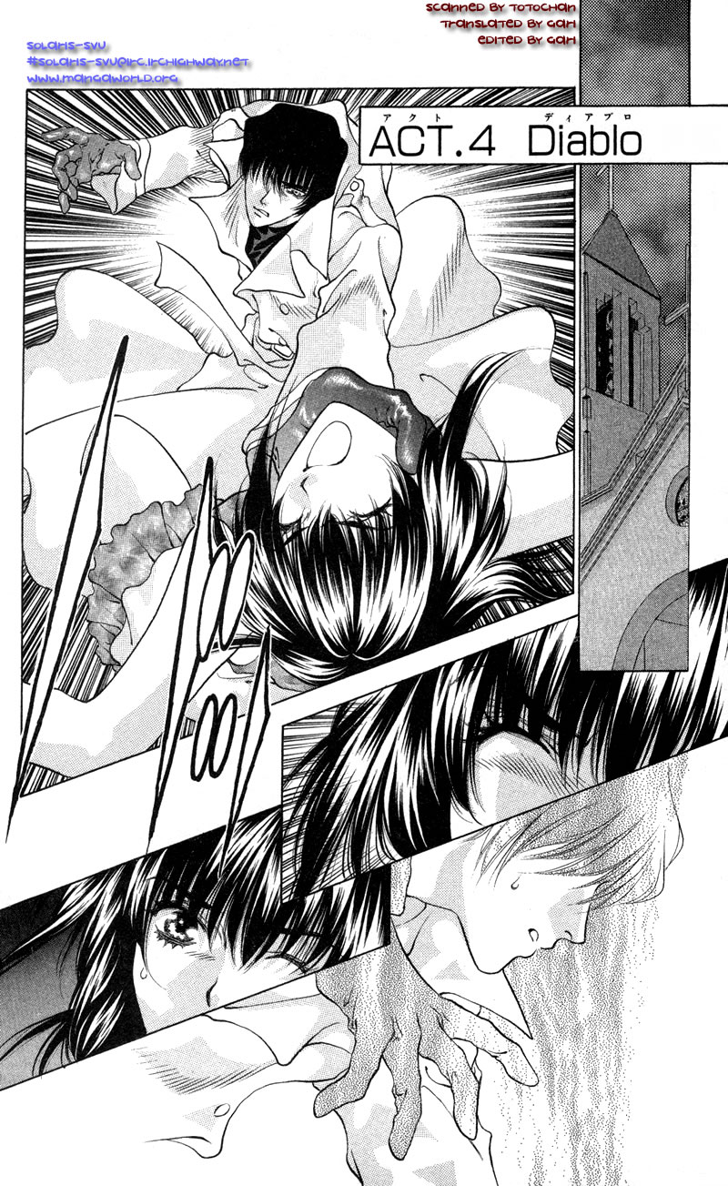 D no Fuuin Chapter 4.2 page 2 - Chapter 4 v2 : ACT.4 - Diablo