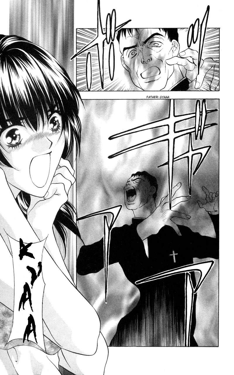 D no Fuuin Chapter 4.2 page 21 - Chapter 4 v2 : ACT.4 - Diablo