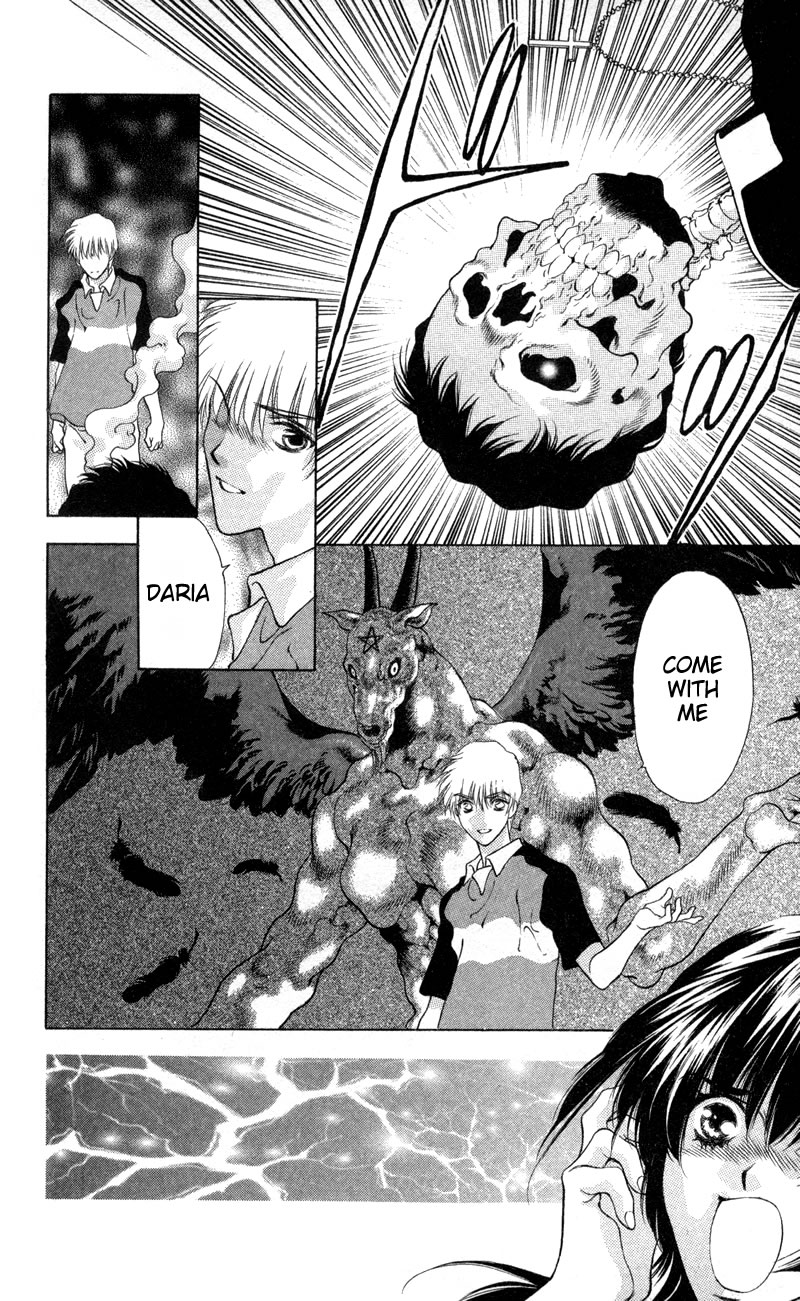 D no Fuuin Chapter 4.2 page 22 - Chapter 4 v2 : ACT.4 - Diablo