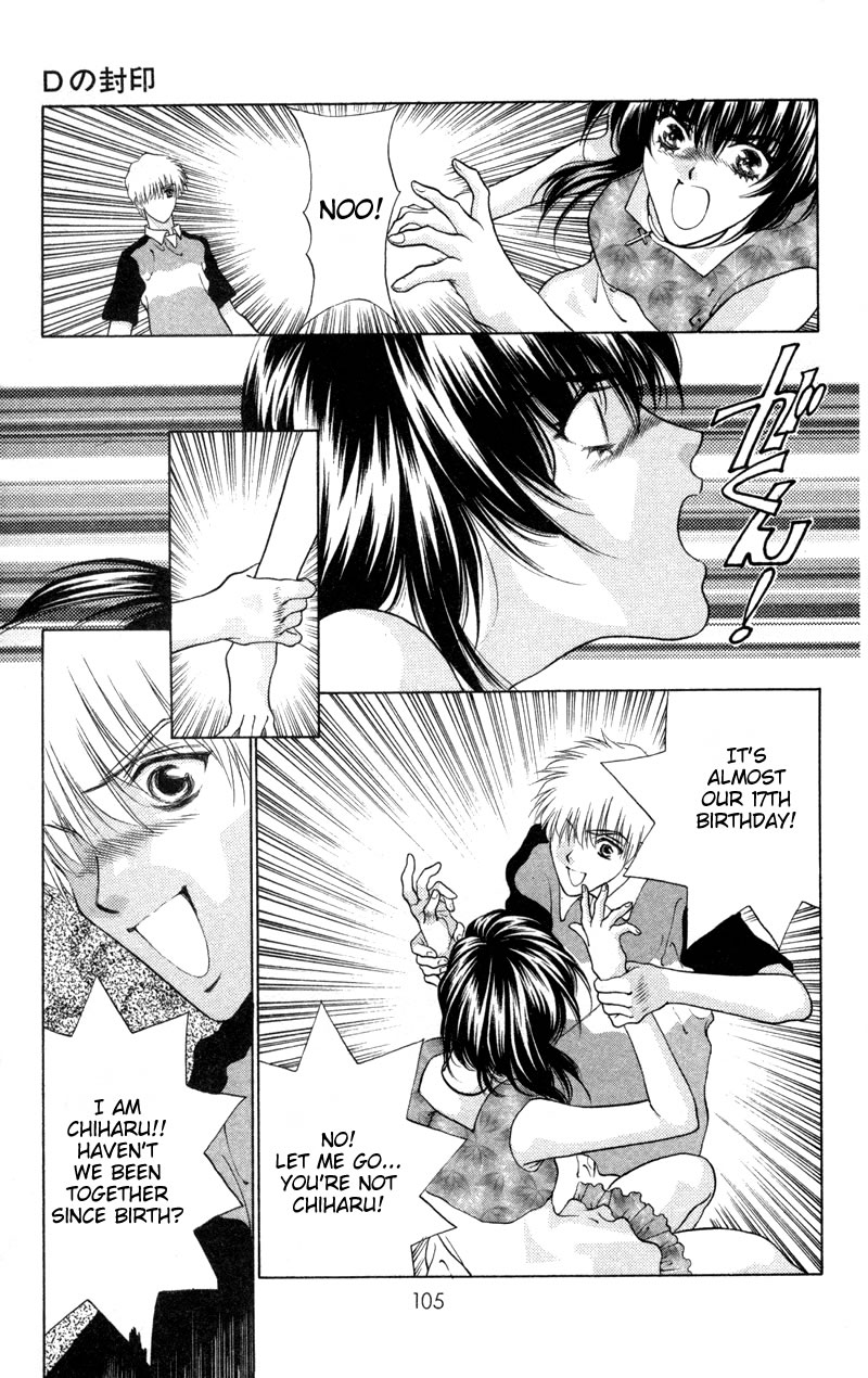D no Fuuin Chapter 4.2 page 23 - Chapter 4 v2 : ACT.4 - Diablo