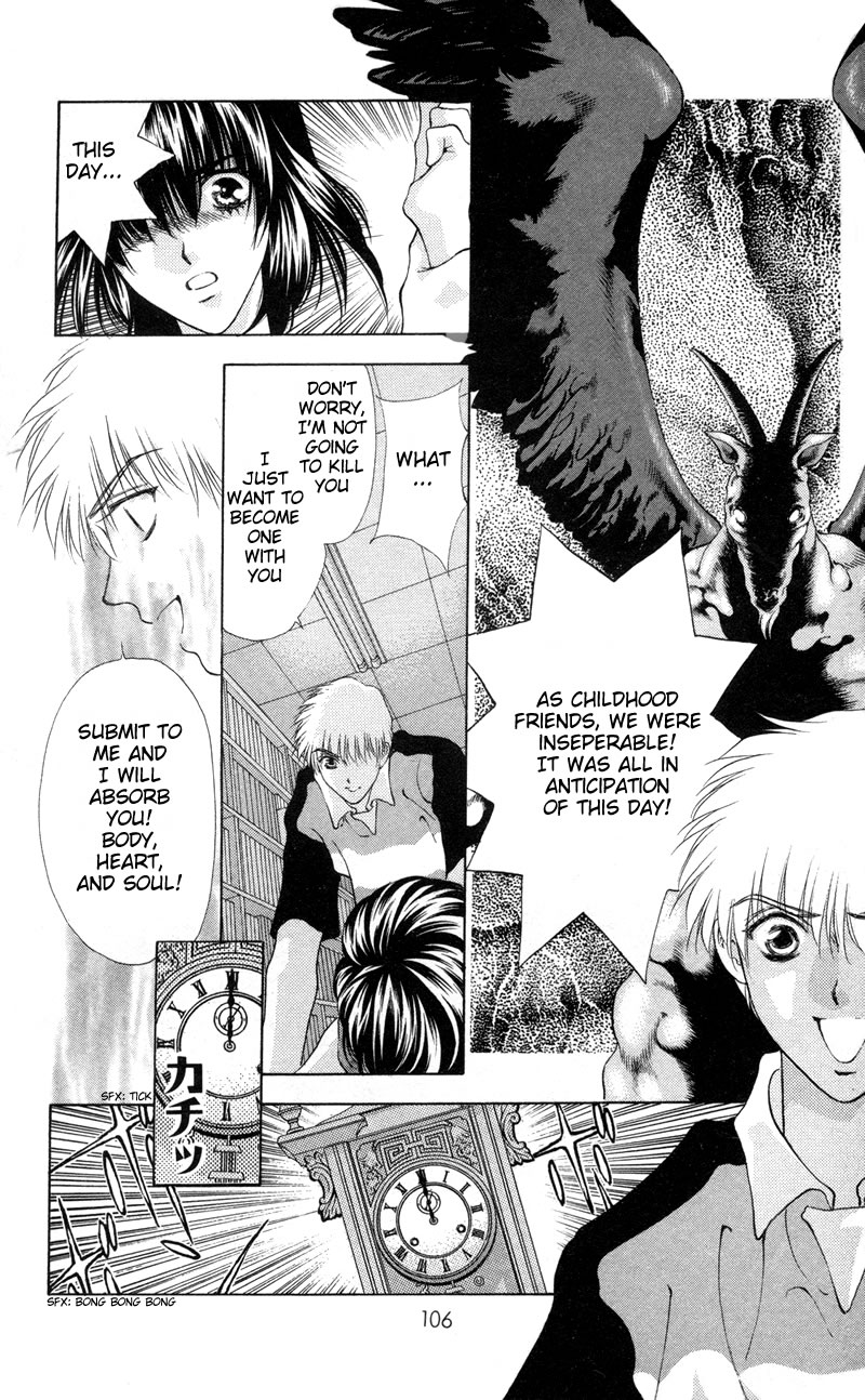 D no Fuuin Chapter 4.2 page 24 - Chapter 4 v2 : ACT.4 - Diablo