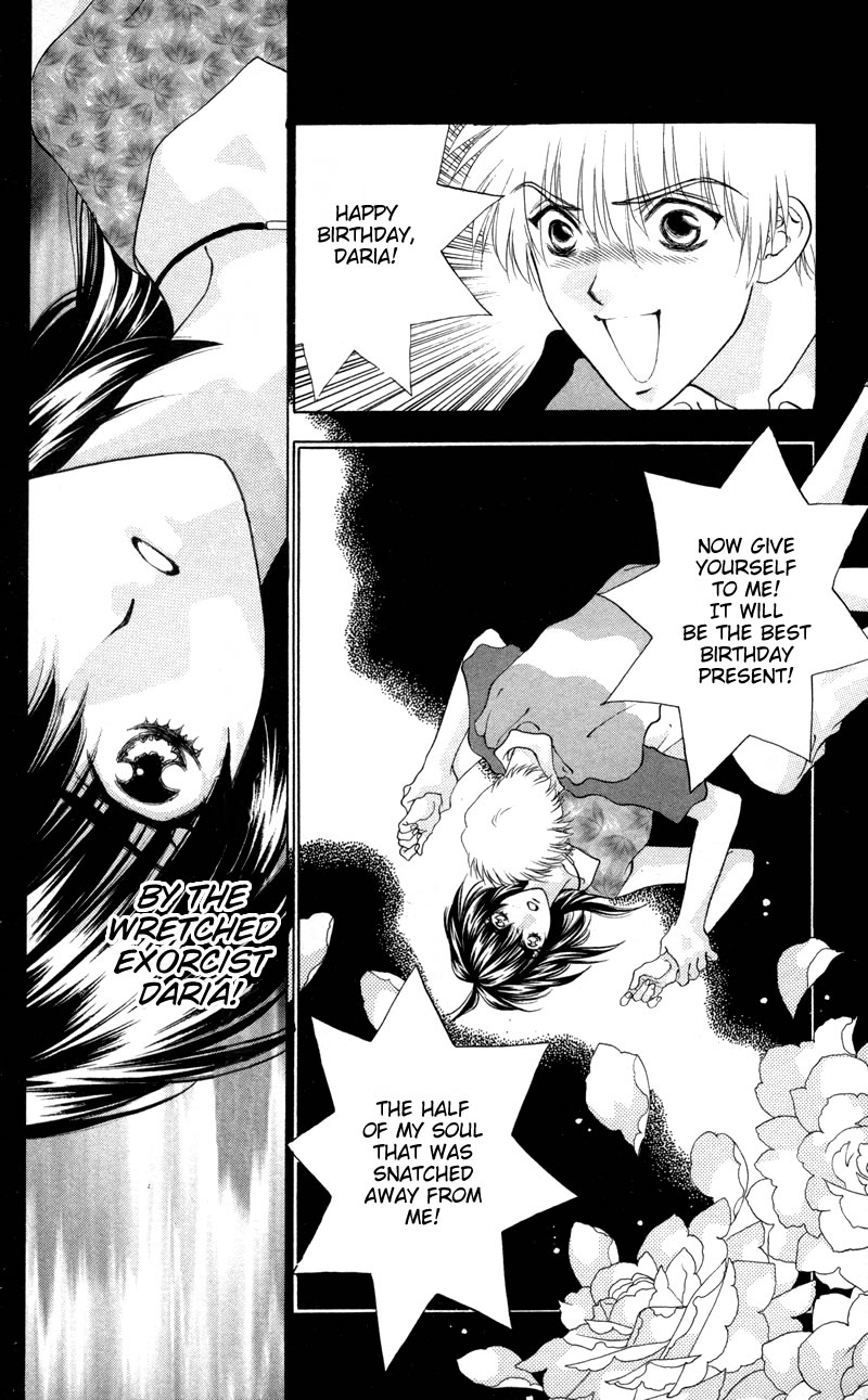 D no Fuuin Chapter 4.2 page 25 - Chapter 4 v2 : ACT.4 - Diablo