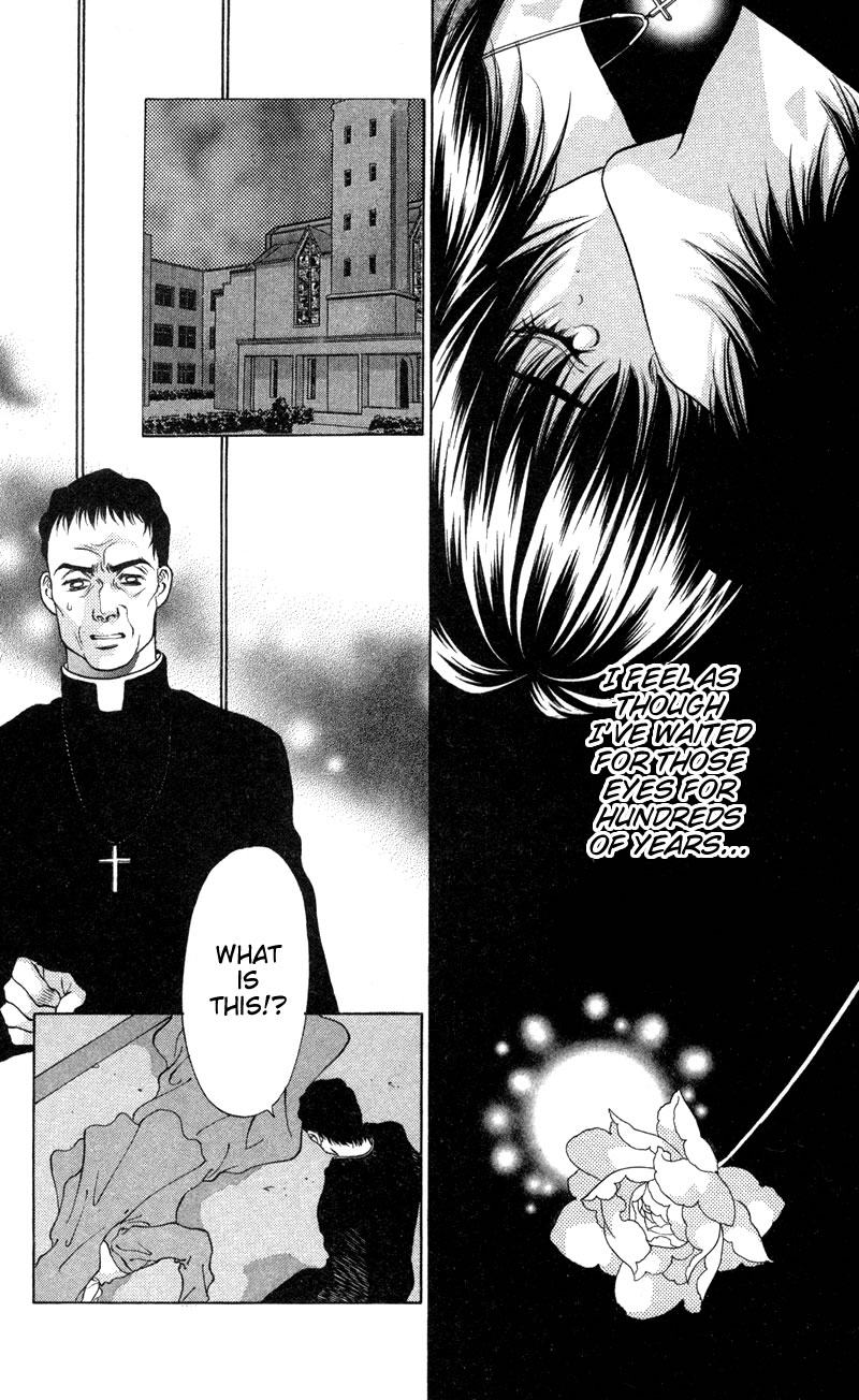 D no Fuuin Chapter 4.2 page 6 - Chapter 4 v2 : ACT.4 - Diablo
