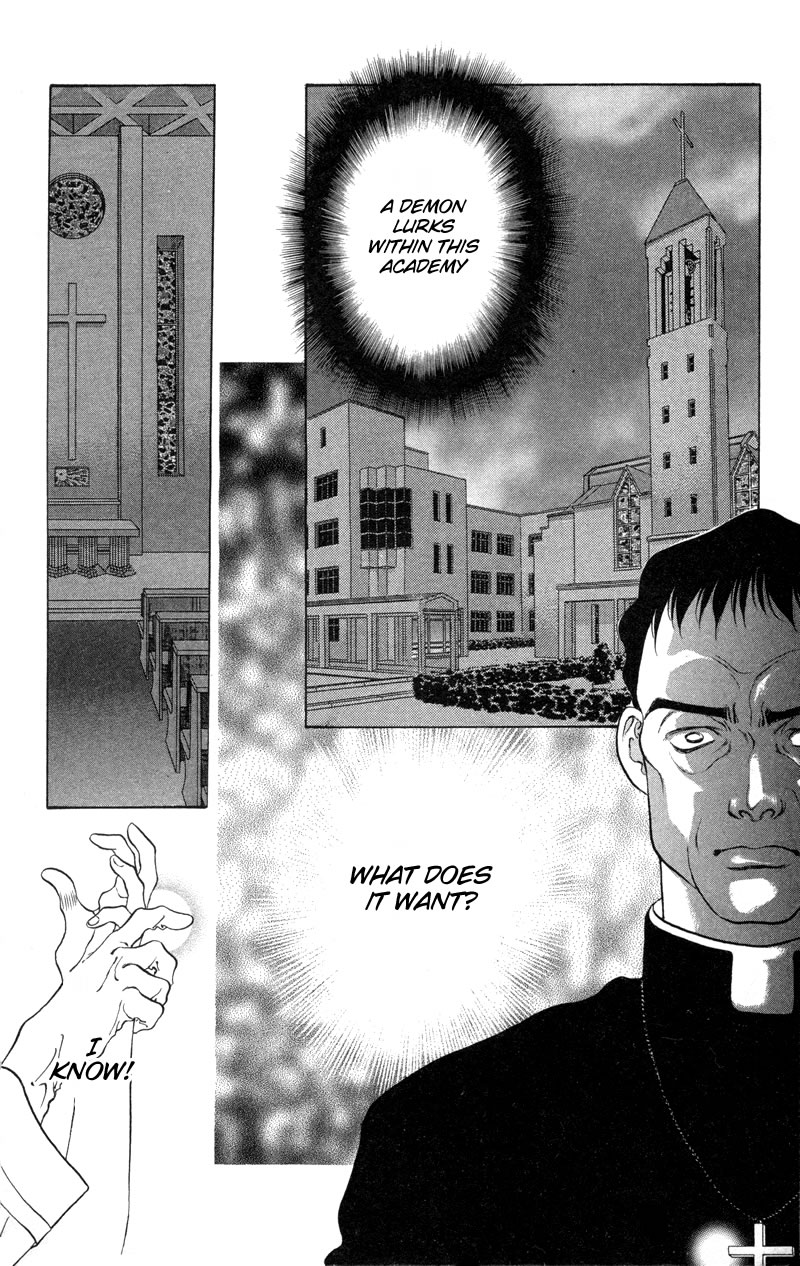 D no Fuuin Chapter 4.2 page 8 - Chapter 4 v2 : ACT.4 - Diablo