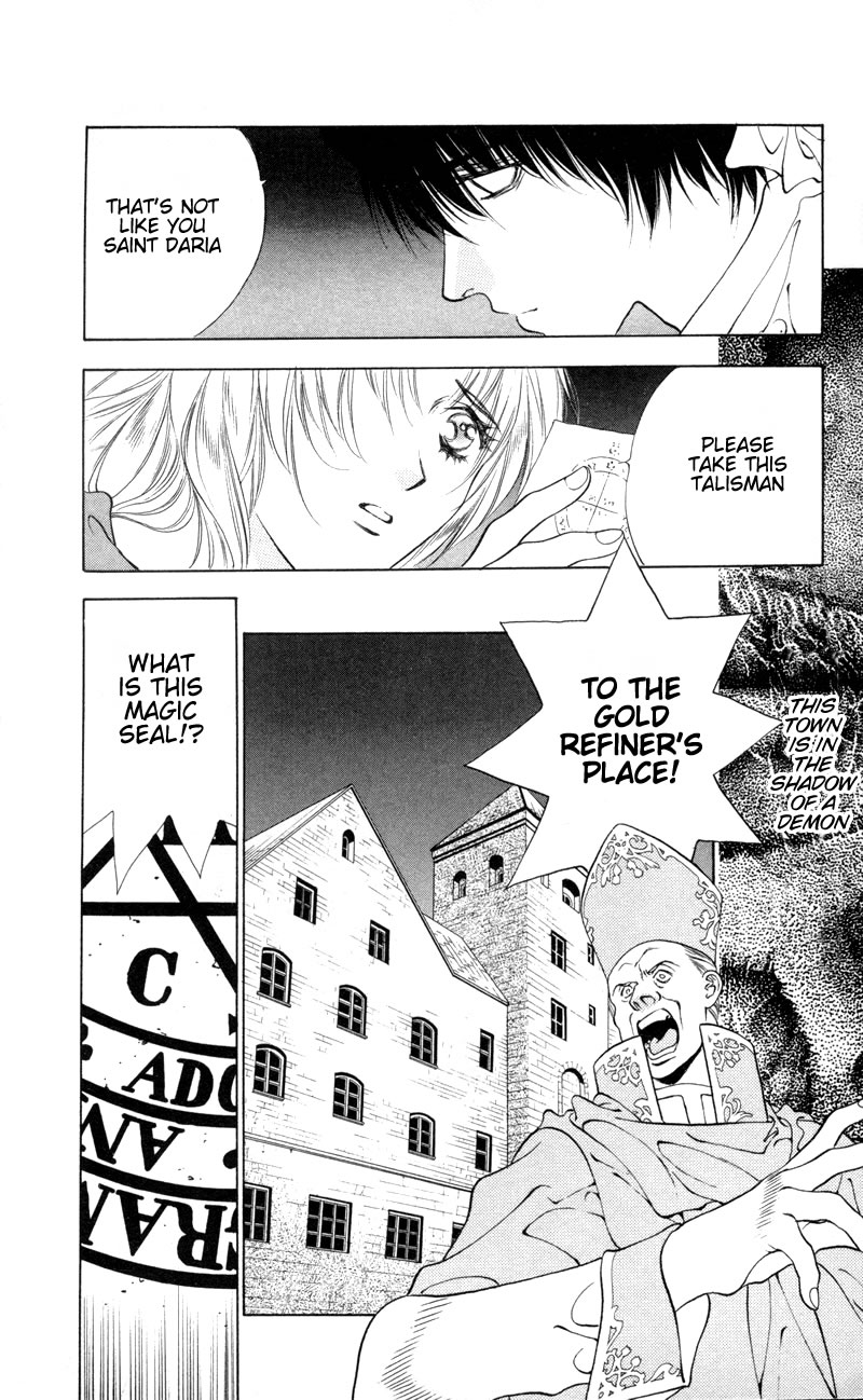 D no Fuuin Chapter 5.2 page 12 - Chapter 5 v2 : ACT.5 - Demon eat
