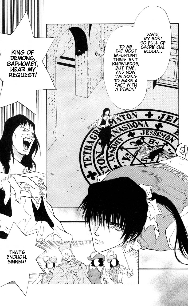 D no Fuuin Chapter 5.2 page 13 - Chapter 5 v2 : ACT.5 - Demon eat