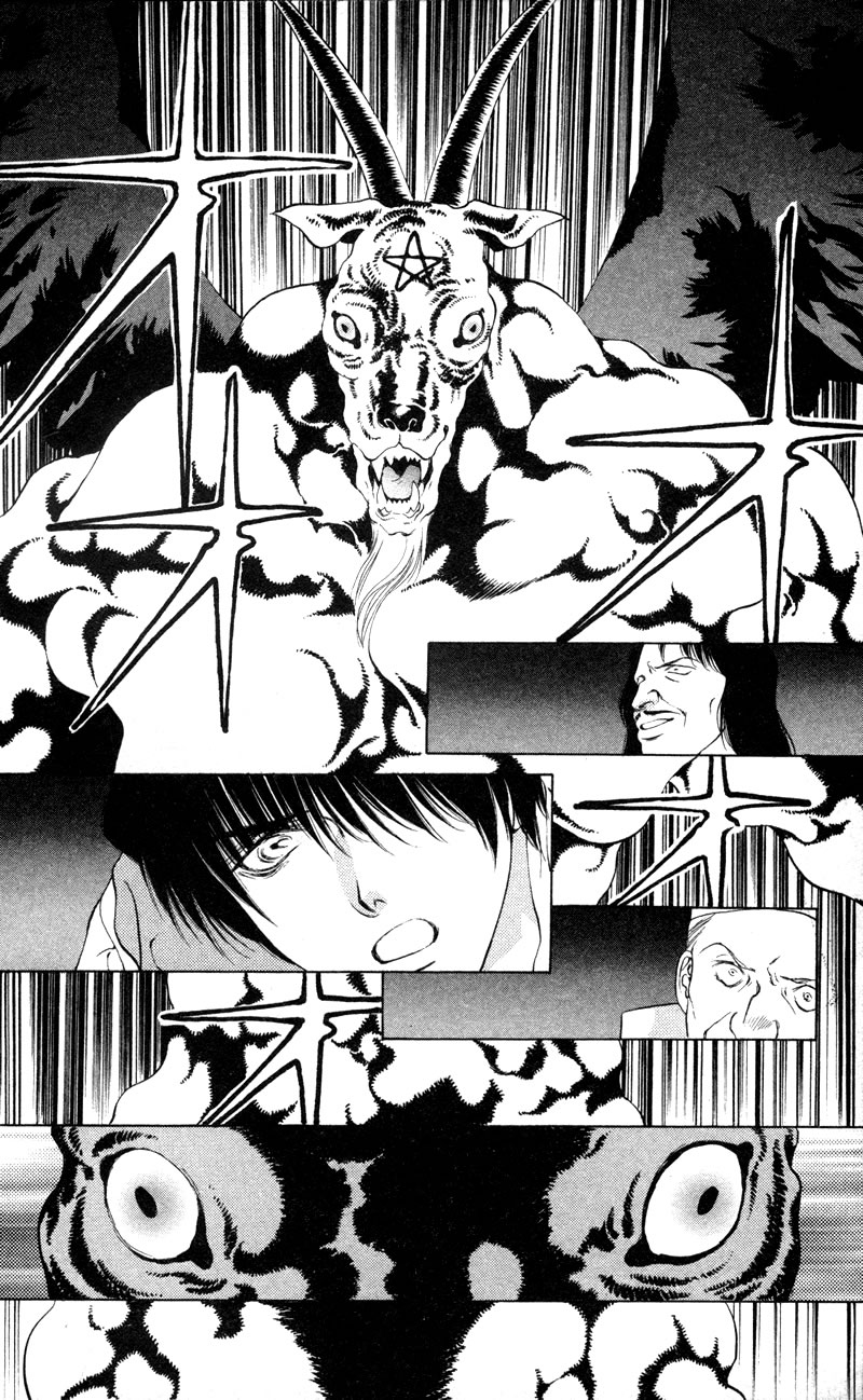 D no Fuuin Chapter 5.2 page 14 - Chapter 5 v2 : ACT.5 - Demon eat
