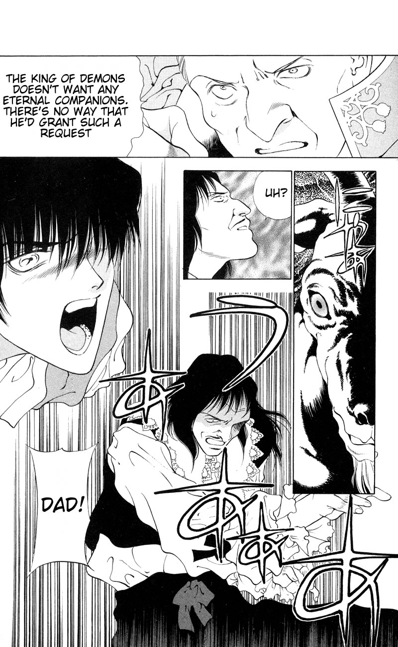 D no Fuuin Chapter 5.2 page 16 - Chapter 5 v2 : ACT.5 - Demon eat