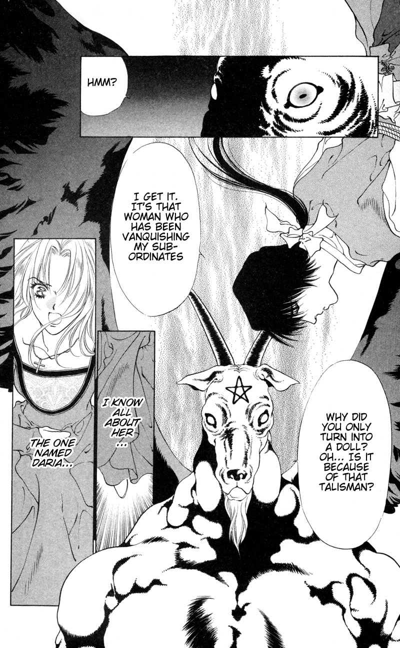 D no Fuuin Chapter 5.2 page 18 - Chapter 5 v2 : ACT.5 - Demon eat