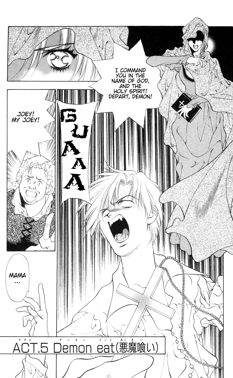 D no Fuuin Chapter 5.2 page 2 - Chapter 5 v2 : ACT.5 - Demon eat