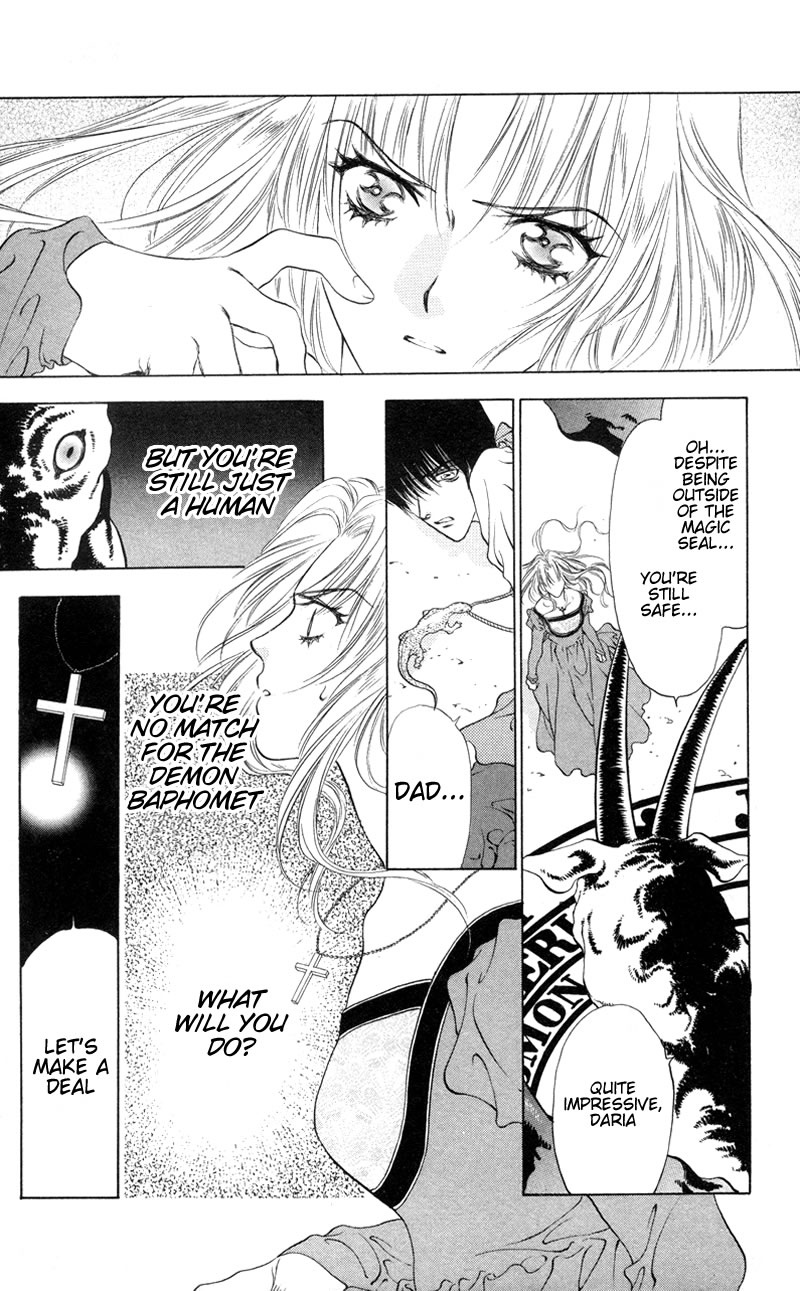 D no Fuuin Chapter 5.2 page 20 - Chapter 5 v2 : ACT.5 - Demon eat