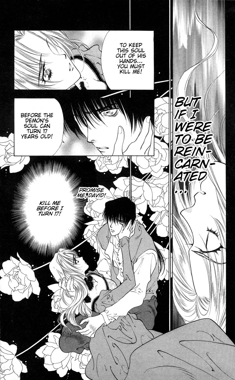 D no Fuuin Chapter 5.2 page 25 - Chapter 5 v2 : ACT.5 - Demon eat