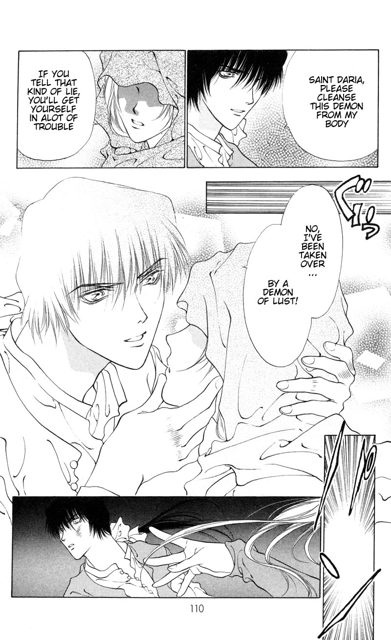 D no Fuuin Chapter 5.2 page 4 - Chapter 5 v2 : ACT.5 - Demon eat