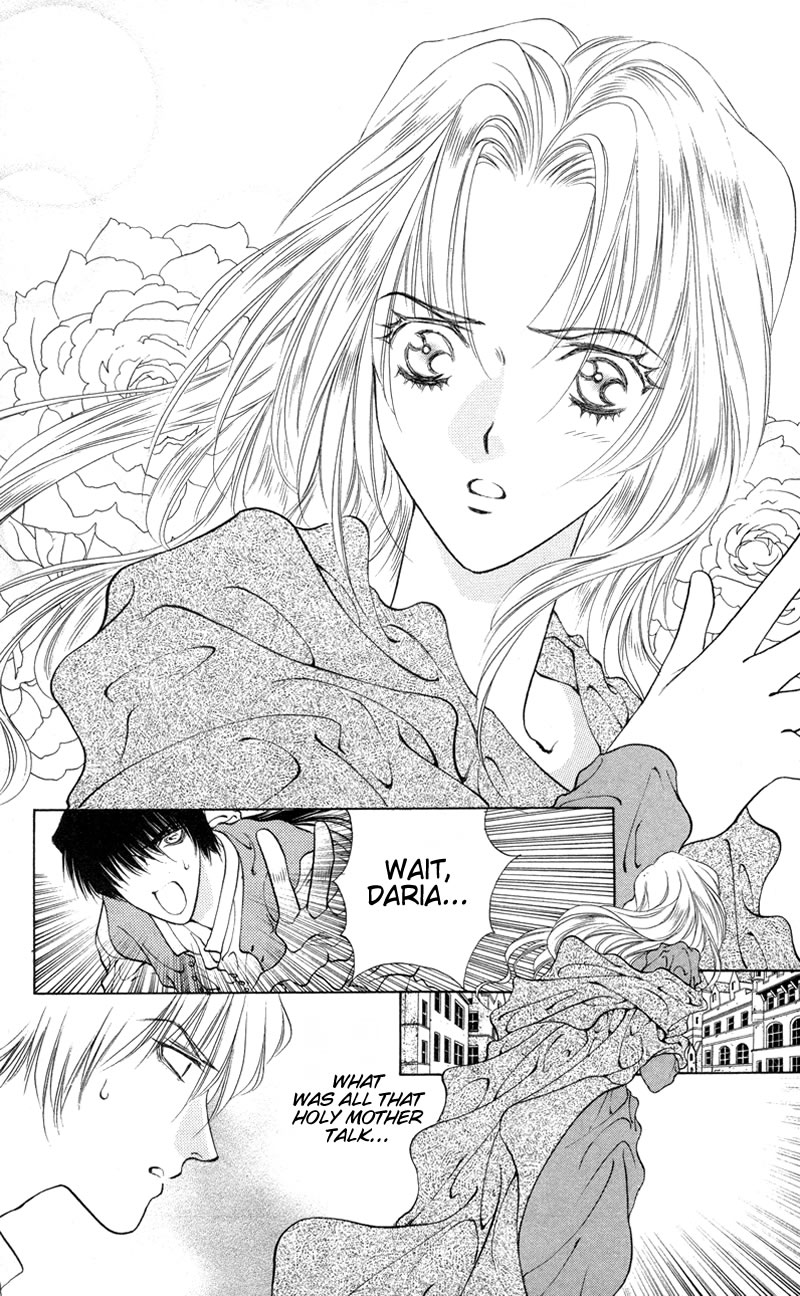 D no Fuuin Chapter 5.2 page 5 - Chapter 5 v2 : ACT.5 - Demon eat