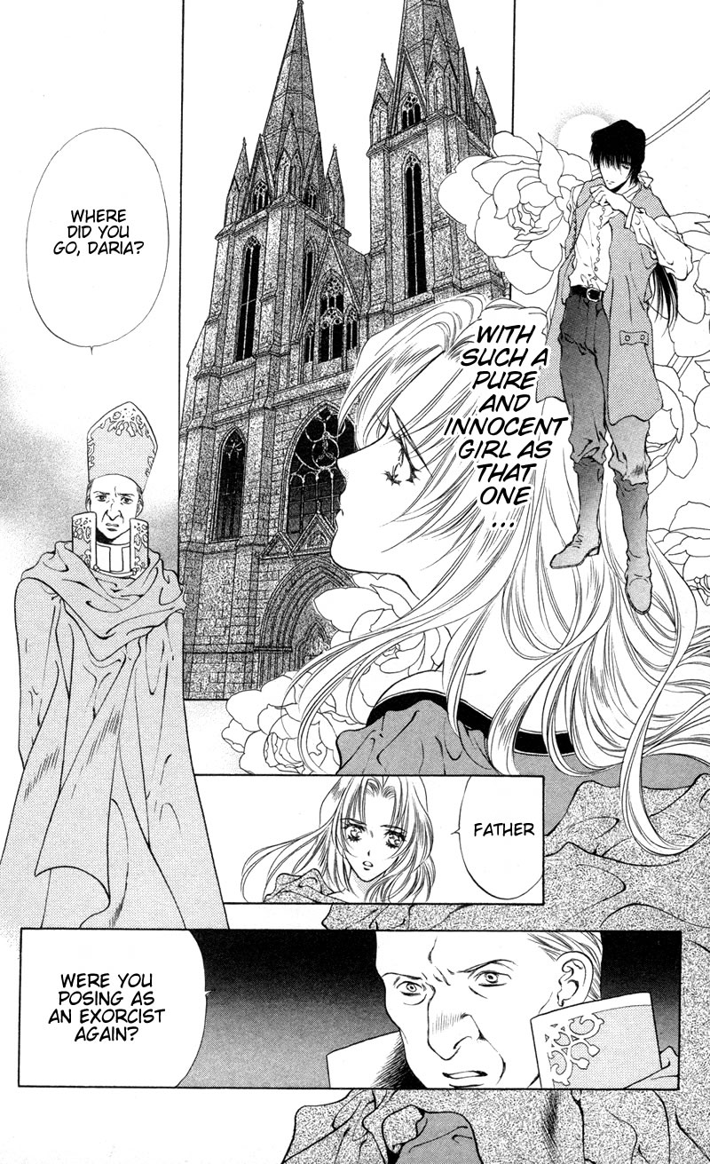 D no Fuuin Chapter 5.2 page 6 - Chapter 5 v2 : ACT.5 - Demon eat