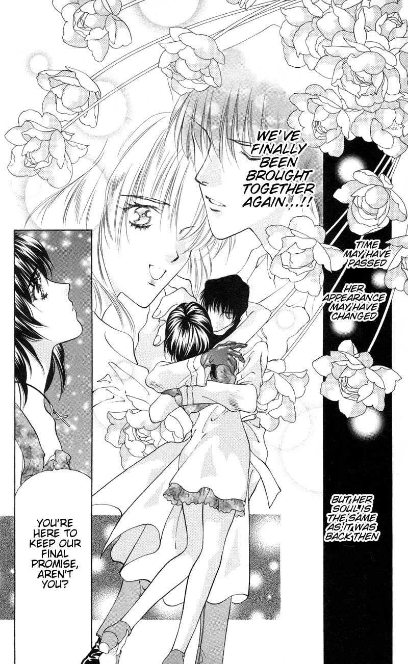 D no Fuuin Chapter 6.2 page 10 - Chapter 6 v2 : ACT.6 - Dooms-day