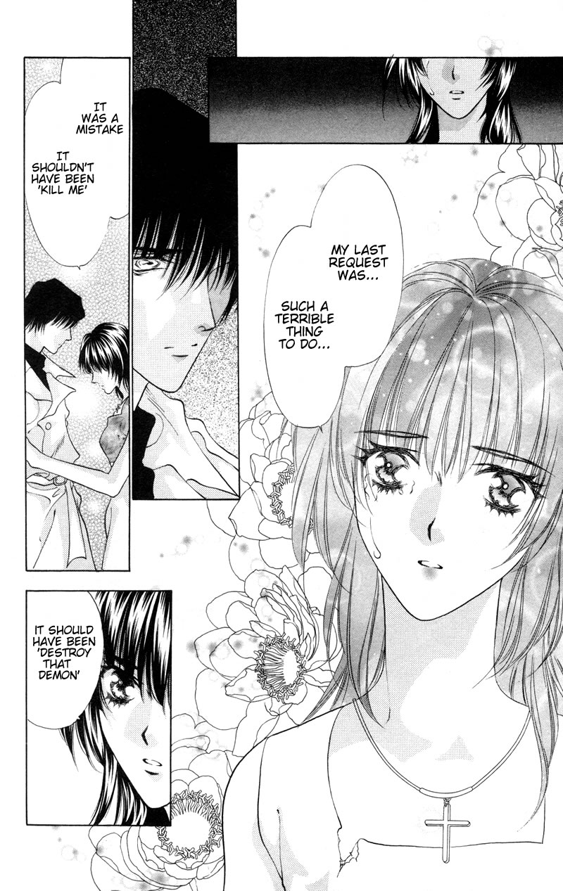 D no Fuuin Chapter 6.2 page 12 - Chapter 6 v2 : ACT.6 - Dooms-day