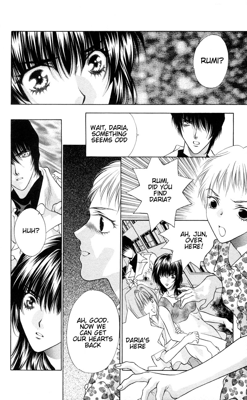 D no Fuuin Chapter 6.2 page 18 - Chapter 6 v2 : ACT.6 - Dooms-day