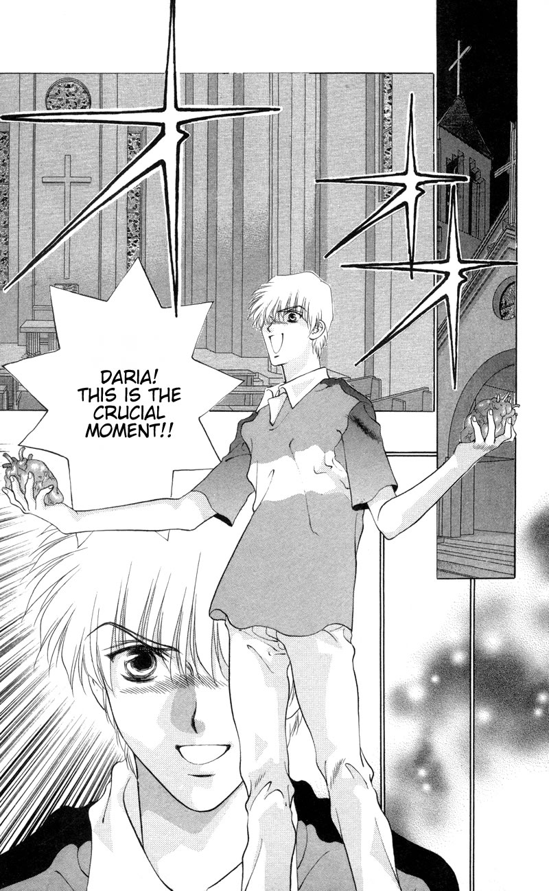 D no Fuuin Chapter 6.2 page 20 - Chapter 6 v2 : ACT.6 - Dooms-day